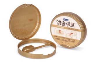 ITC PACKAGING llega a Corea con un envase premium para Maeil